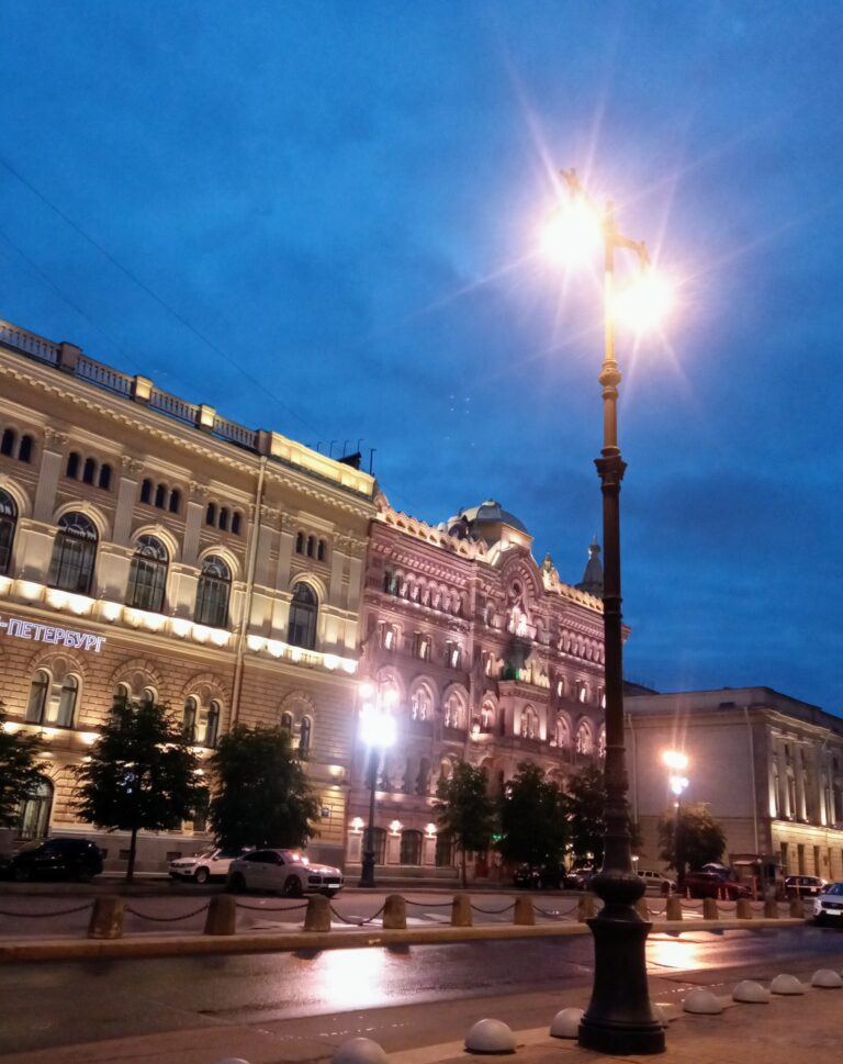 Невский проспект