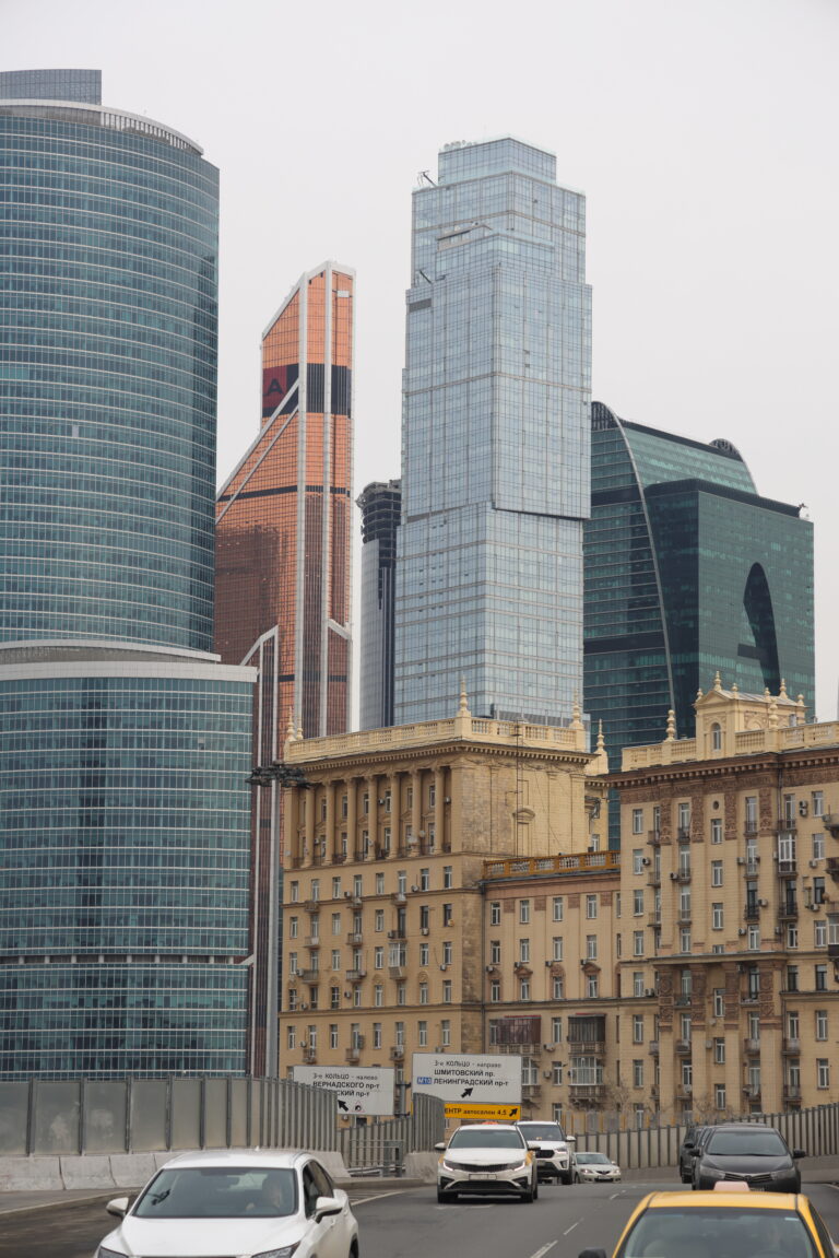 Высотки Москва сити