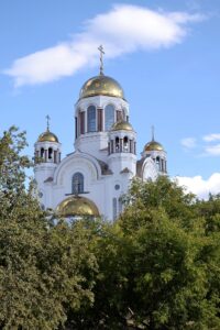 10 интересных фактов о Свердловской области