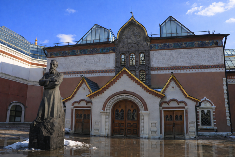 Третьяковская галерея 