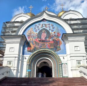 Ярославль: история и современная жизнь города